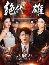 【印象足拍】极品清纯学妹，第一视角，尺度很大，口足手啪啪，特写粉穴最后颜射 - 就要草视频