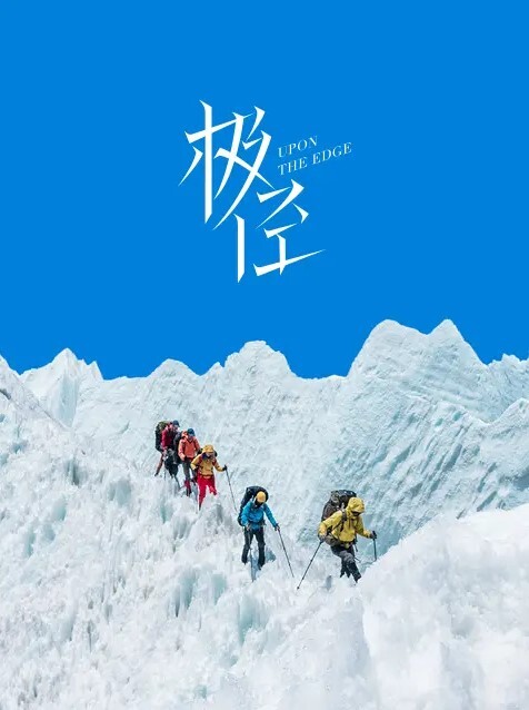 大叔和萝莉与几个养女舔穴啪啪很是淫荡 - 就要草视频