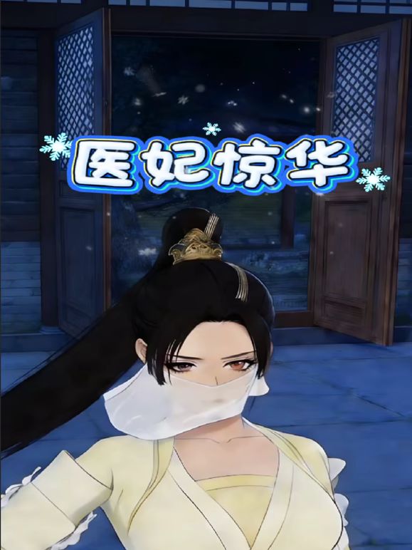 狂操粉嫩萝莉高中生 - 就要草视频