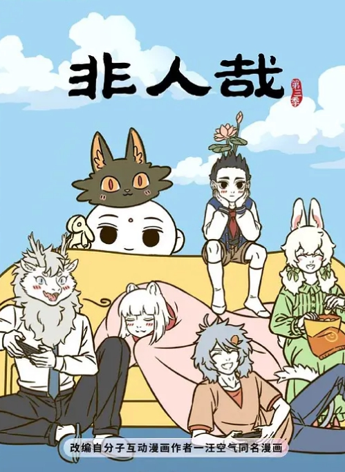 长腿女友无缝油亮肉丝口交后操逼，这丝袜长腿我可以玩好几年了 - 就要草视频