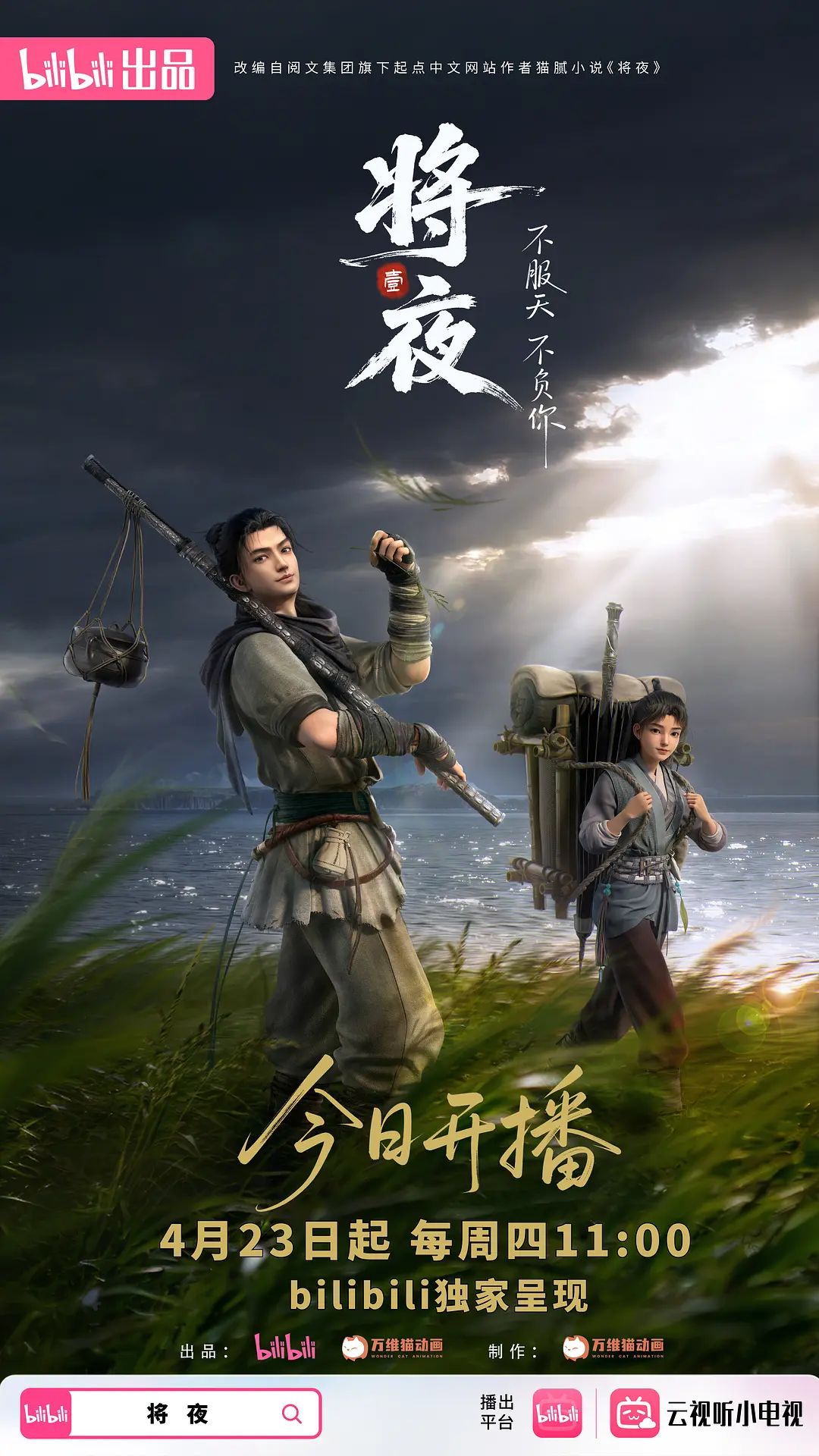 带着舌钉的骚母狗小姨子，风骚大奶子让姐夫调教，跪着舔大鸡巴样子好骚，撅着屁股抬腿抠逼 - 就要草视频
