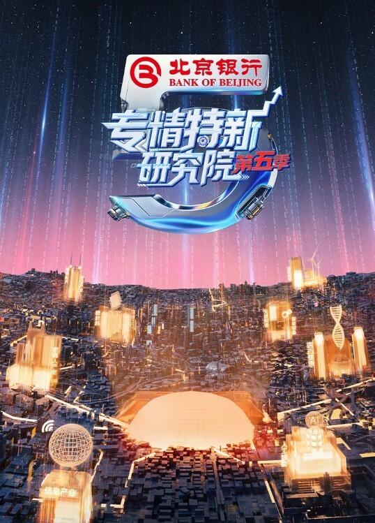 好美的极品母狗 - 就要草视频