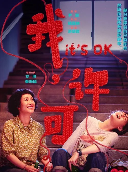 老师上了一堂他妈的课【JohnEDepth】 - 就要草视频