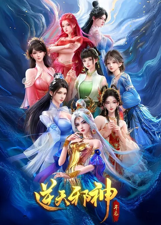 3D英雄联盟扶她凯莎操卡特 - 就要草视频