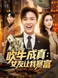 【南芊允】性爱自修室EP1『性爱篇』情欲堆叠的刺激抚弄 - 就要草视频