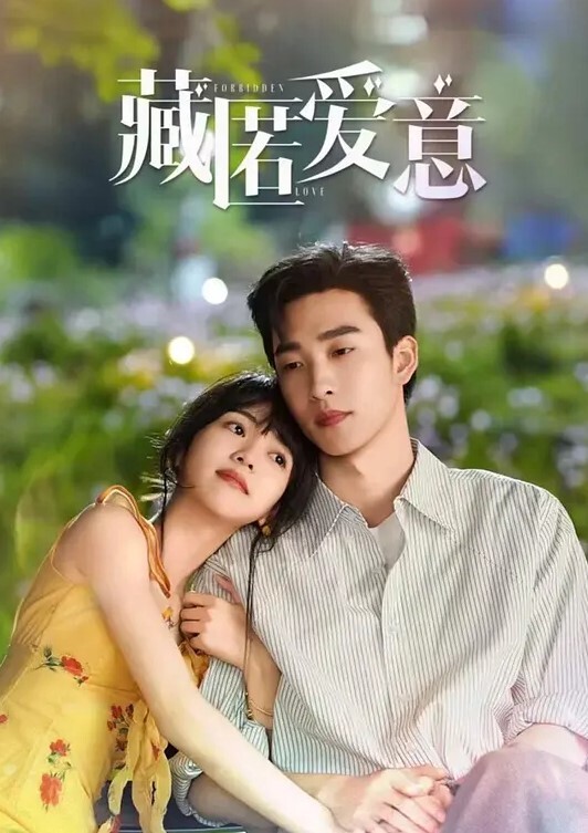 能看着这样可爱的妹子骑著自己的肉棒真是享受 - 就要草视频