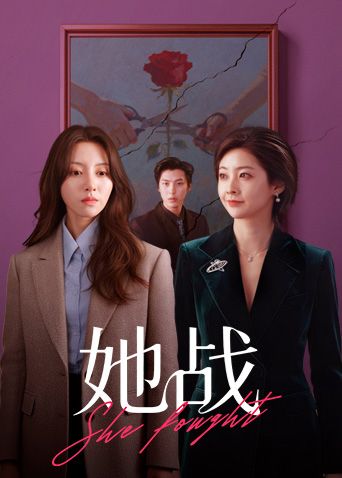 花椒绿播萝莉女神【幼态Baby】高价定制福利 抖音裸舞 道具跳蛋自慰 - 就要草视频