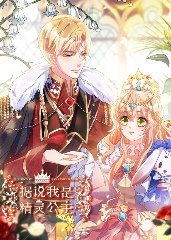 黑丝制服少妇毒龙激情肛交啪啪射屁眼 - 就要草视频