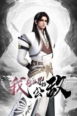 【真实小护士】私密猎奇圈付费重磅资源死猪玩系列 - 就要草视频