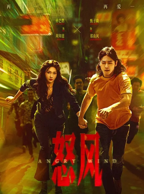 辽宁传媒学院【郭奕函】高颜值校园女神性爱视频流出_露脸口交激情3P - 就要草视频