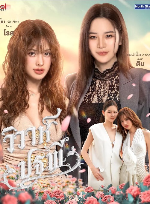 中国TSmasem小乐俩高颜值TS互相安慰口交后入 - 就要草视频