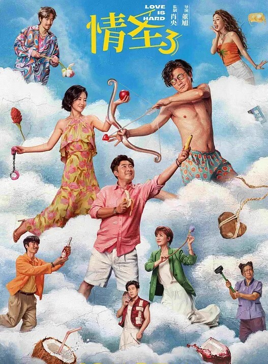 清纯妹子撩妹大神一步步把原本性格单纯性经验不多的清纯学生妹调教成听话的淫 - 就要草视频