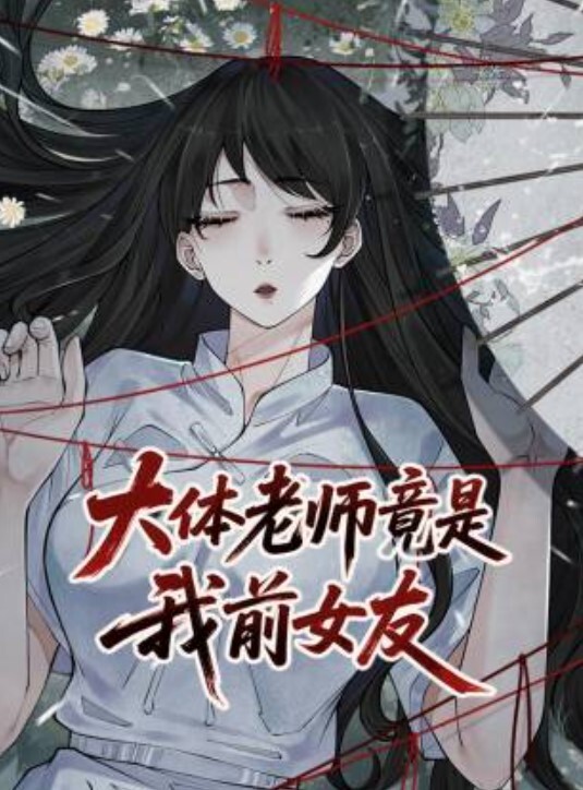 外地出差叫了一个00后的上门按摩技师加钱升级服务直接被我猛烈输出 - 就要草视频