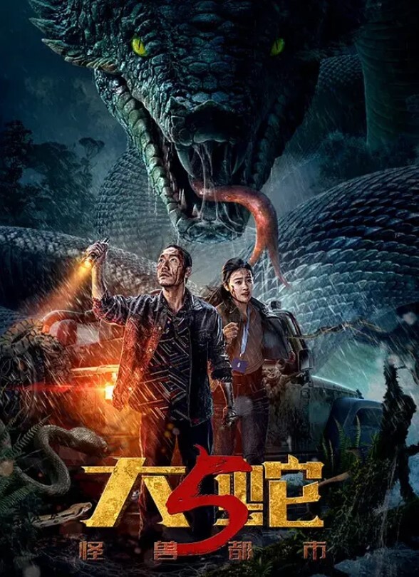 爆肏刘学姐在南京工程学院图书馆 - 就要草视频