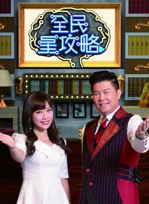 爆艹高跟大长腿纹身女神,圆润挺拔酥乳,后入超带感爽飞了,撞击研磨子宫口,瘫软娇媚呻吟 - 就要草视频
