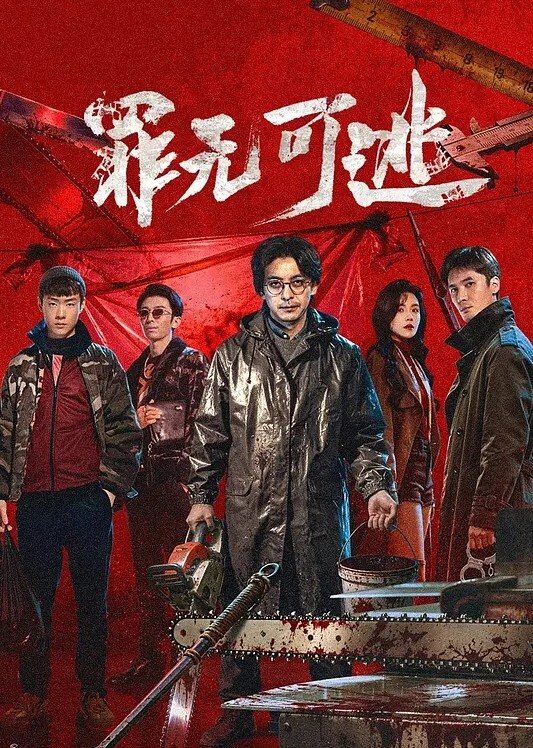 既然来了异世界就用色批技能来全力讴歌第1话 - 就要草视频