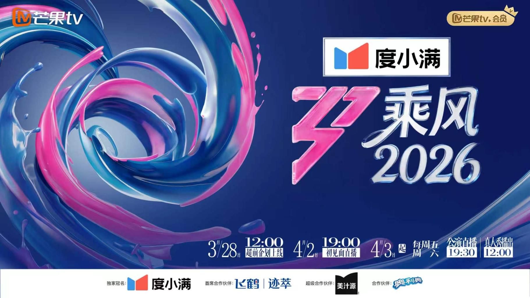 给同事打电话叫出声差点被发现 - 就要草视频
