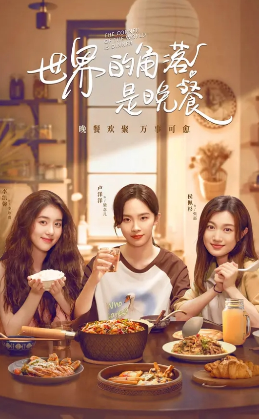 双飞嫩屄萝莉无套猛操中学女生 - 就要草视频