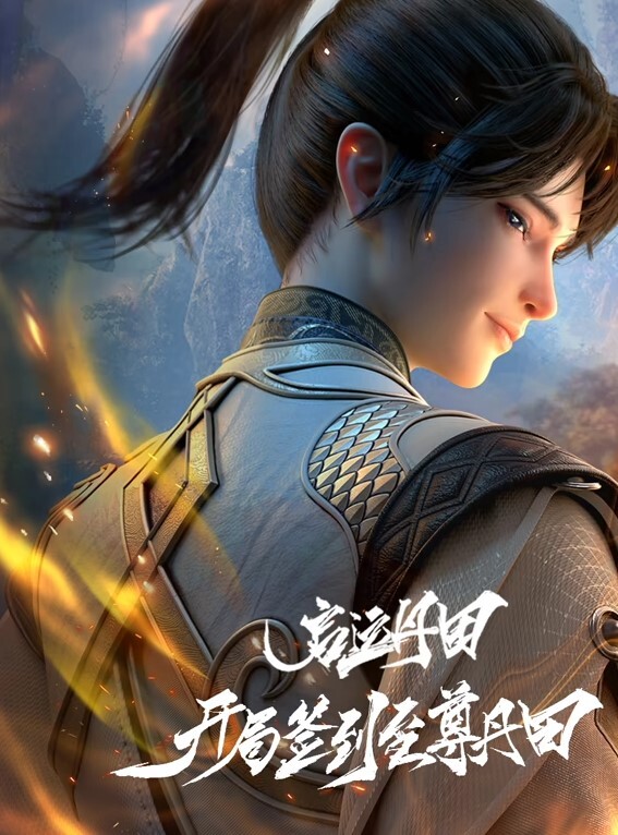 探花小严3000约嫖极品兼职情趣黑丝学妹抽插高潮 - 就要草视频