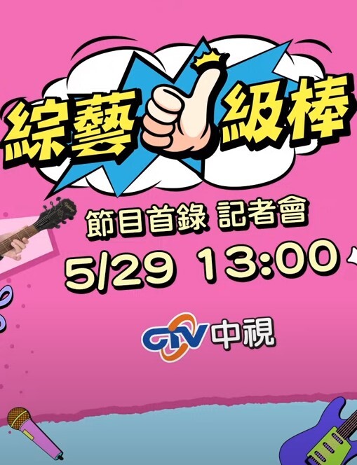 寂寞少妇的骚逼修理 - 就要草视频