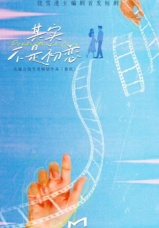4P探花小陈头号被封禁去找七天一起玩4P沙发激情大战淫荡刺激且看且珍惜 - 就要草视频