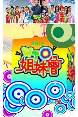 台湾麻豆传媒 - 就要草视频