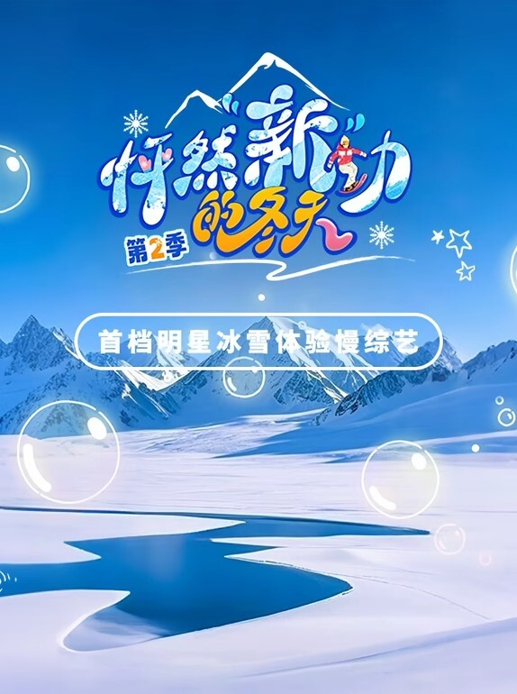极品欲女妖媚女王狐狸精不仅长得正胆子也大大半夜在户外直接操起来 - 就要草视频