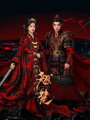 萝莉组合『三寸萝莉寸奶』首部啪啪作品. - 就要草视频