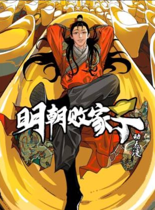 大屌在我嘴里享受并颜射 - 就要草视频
