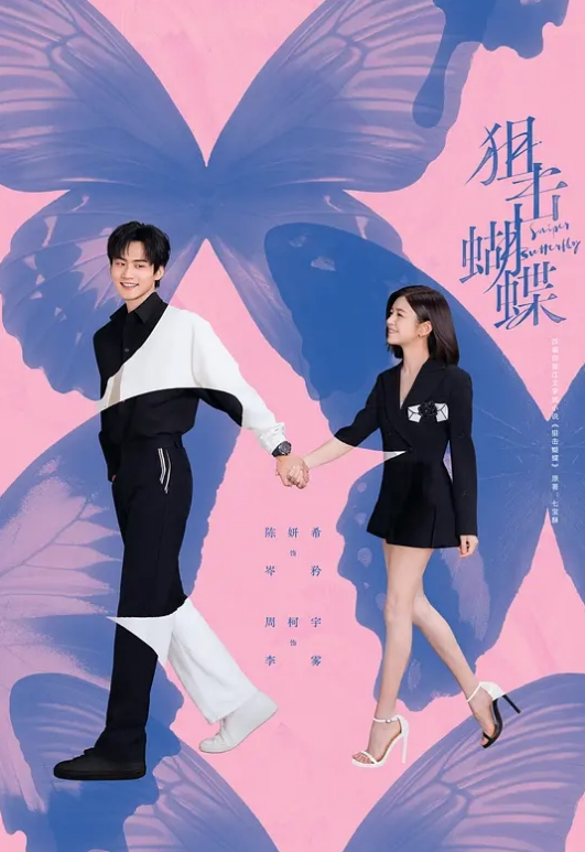 【高质露脸泄密】学院高颜值素质美女被富二代各种露脸啪啪调教完美拿捏金主 - 就要草视频