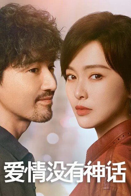 【真实原创母子乱伦】带着淫荡小妈上山采蘑菇，中途她肚子疼去上厕所，没想到儿子直接掏出屌让小妈口 - 就要草视频