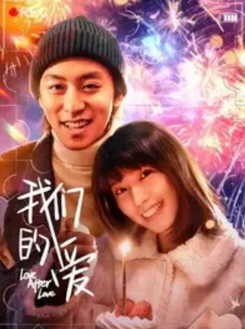 【极品学生妹】学妹在床上帮我撸管，只好用精液答谢她 - 就要草视频
