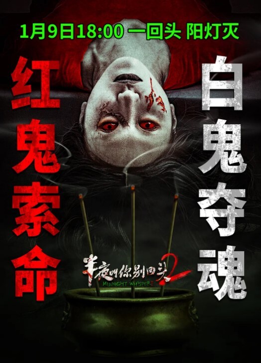 美女直播间的性感身材诱惑福利来了 - 就要草视频