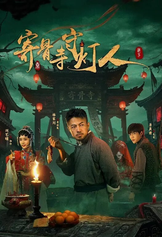 学生妹在金钱攻势下穿上黑丝做爱 - 就要草视频