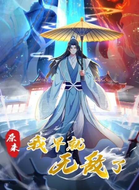 网袜苗窕骚货淫声荡语撩骚互动道具玩弄多毛骚穴_ - 就要草视频