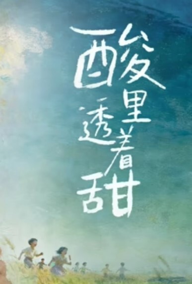 爸爸和女儿的乱伦神剧_你正在吃什么_女儿回答吃爸爸的又长又粗的鸡巴_全程国语对白 - 就要草视频