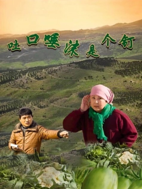 人妻偷情下象棋输掉后答应上高中表弟搞乱伦 - 就要草视频