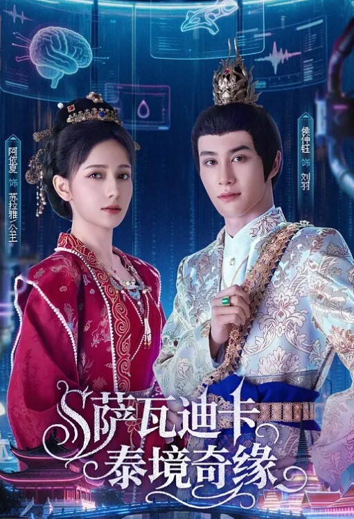 珍藏版香港女明星出道被黑道大佬强奸当家花旦流量明星没想到邱淑李慧珍还是蝴蝶逼 - 就要草视频