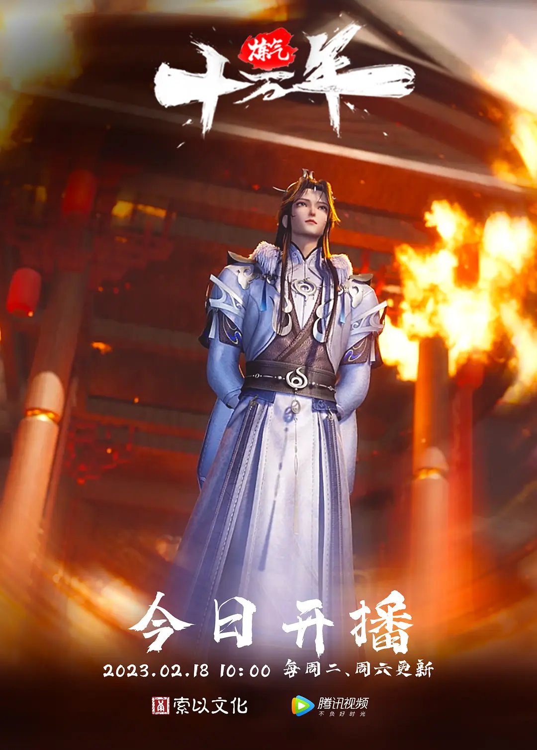 直播探花约了个极品外围小姐姐感觉叫床声音温柔好听被小哥猛力输出 - 就要草视频
