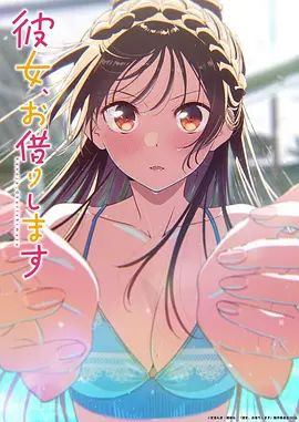【原创乱伦】与性瘾婊妹的激情一夜 帮表哥把鸡巴上的精液舔食干净 - 就要草视频