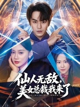 桥本香菜-肉偿赌债2 输球代价 嫩穴因赌球献身 - 就要草视频