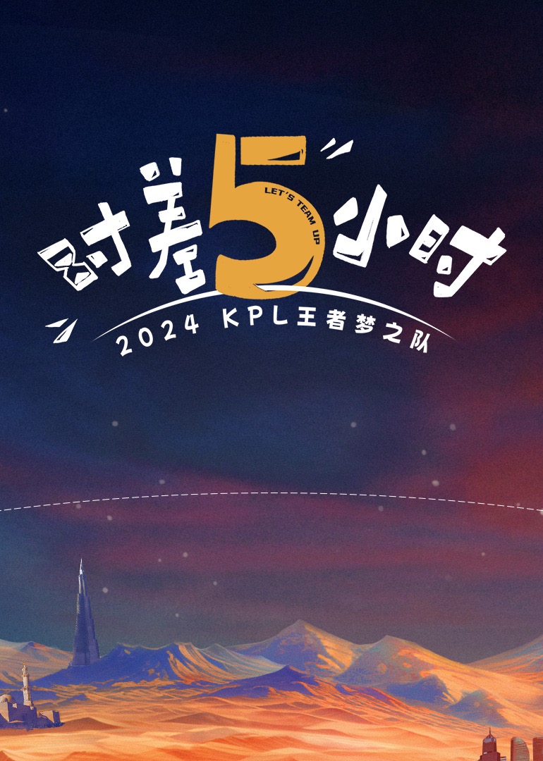好棒的女友扮演卡通女孩带给我的做爱不一样的体验，让我操个够喷射白浆 - 就要草视频