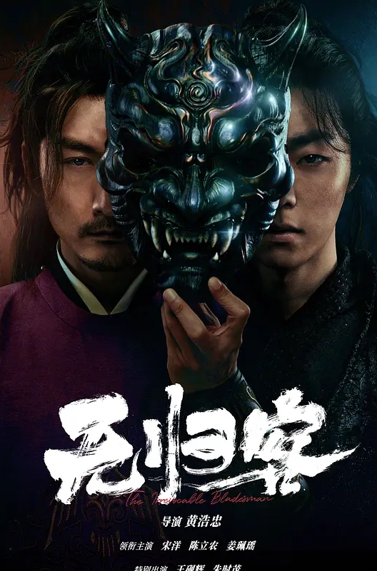 AI-高圆圆-办公桌上露给下属看 - 就要草视频