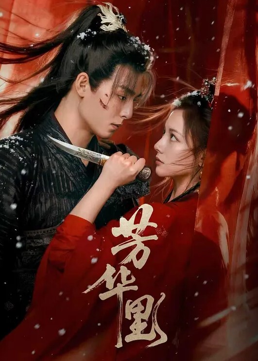 孤儿日寡母假期和家人打完麻将后直接就把妈妈按在麻将桌上给操 - 就要草视频