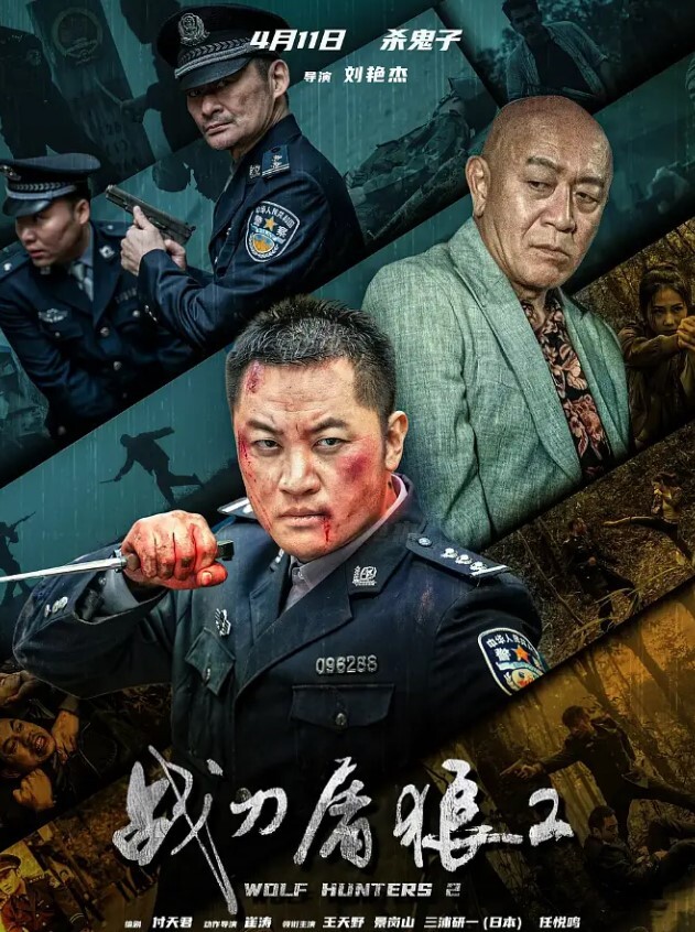 萝莉骚逼萝莉骚逼 - 就要草视频