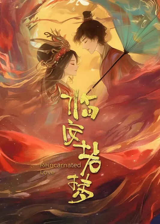 处男处女小情侣假期破处女孩一次见JJ变大很惊讶男孩第一次插入找不到洞稀缺精彩 - 就要草视频