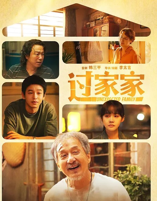 女友从远方过来奔现在火车脱衣捏胸诱惑 - 就要草视频