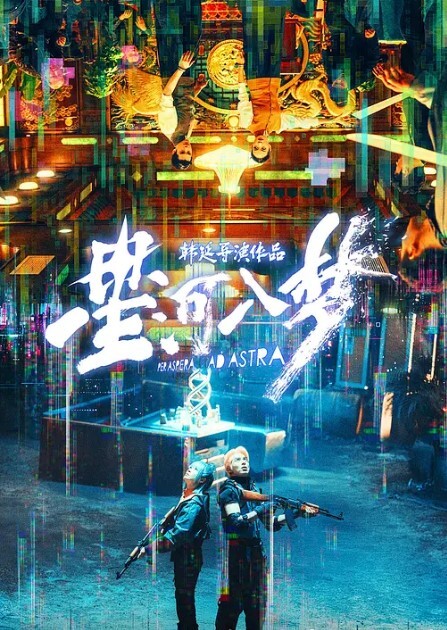 足疗按摩勾搭男技师红唇黑丝骚货按腿的时候拿着跳蛋玩起来让技师帮忙揉奶口交按摩床上后入猛操 - 就要草视频