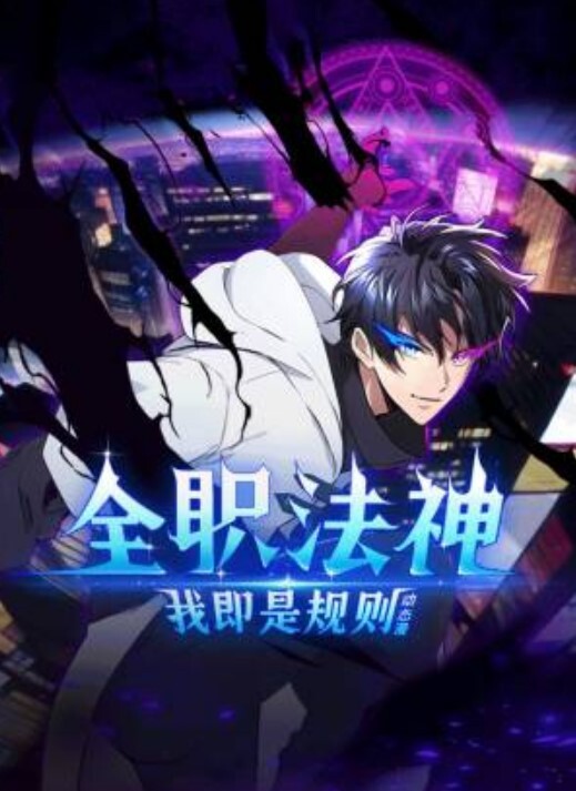 色情议员先生第1话 - 就要草视频