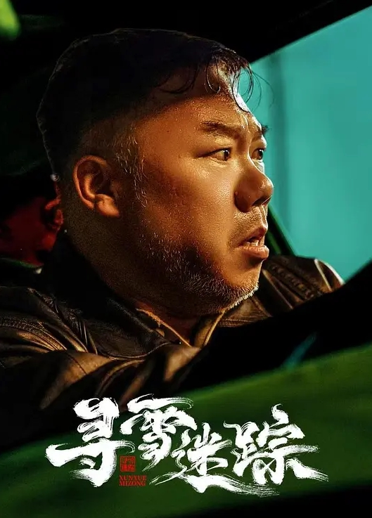 20205472134用户上传街拍抄底系列三 - 就要草视频